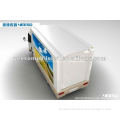 YES-V6 P10 Outdoor Mobile LED Screen Display Advertising Vehicle
